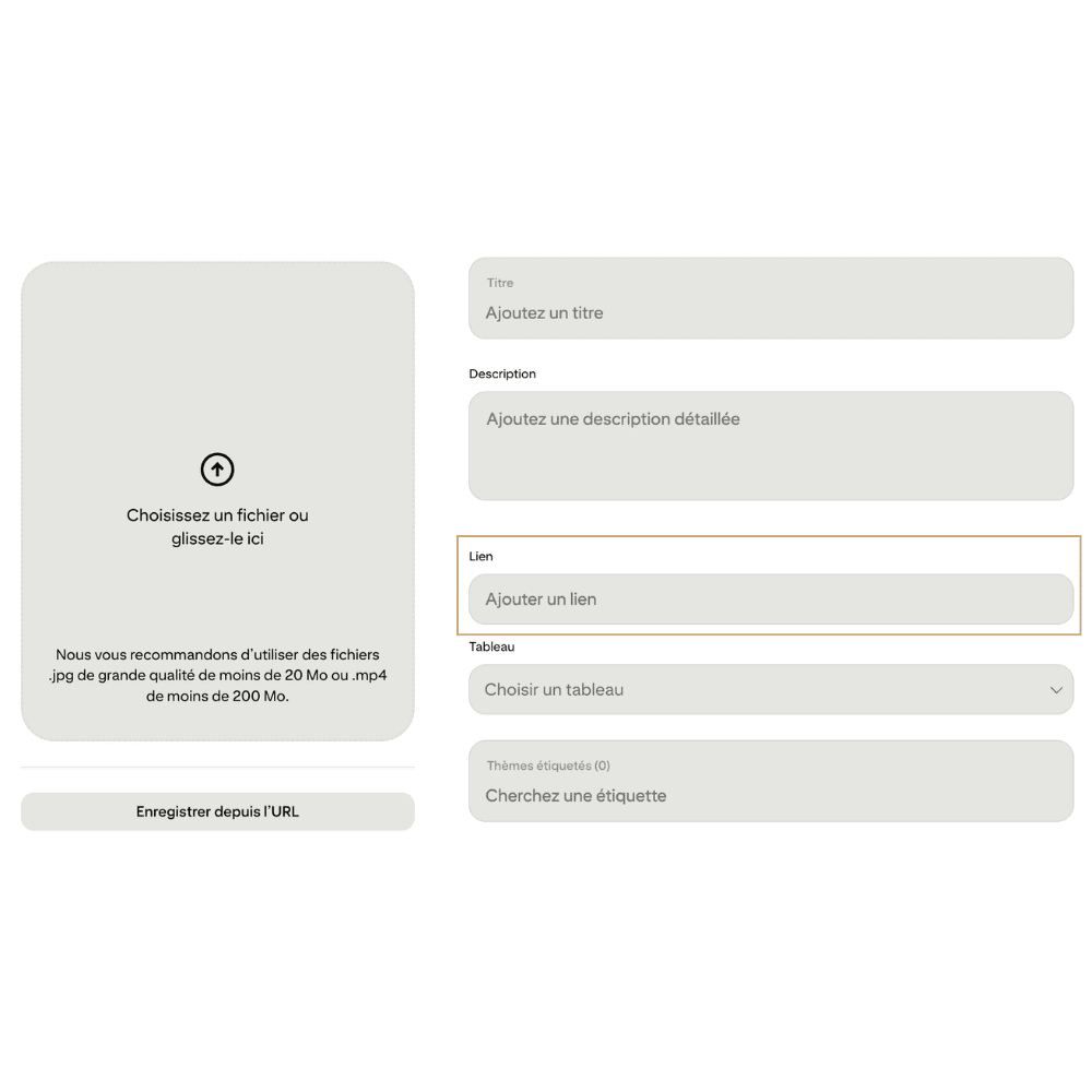 c'est la zone où l'on insère le lien affilié qui permet ensuite de gagner de l'argent avec Pinterest